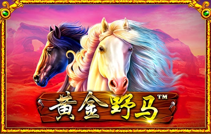 江南电竞APP官网入口截图2